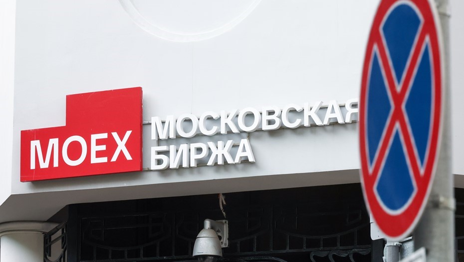 26 января выросли акции группы "Эталон"