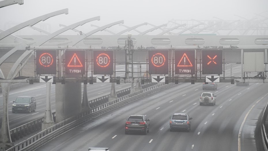 На ЗСД за 2025 год совершили 79 млн поездок На ЗСД за 2025 год совершили 79 млн поездок