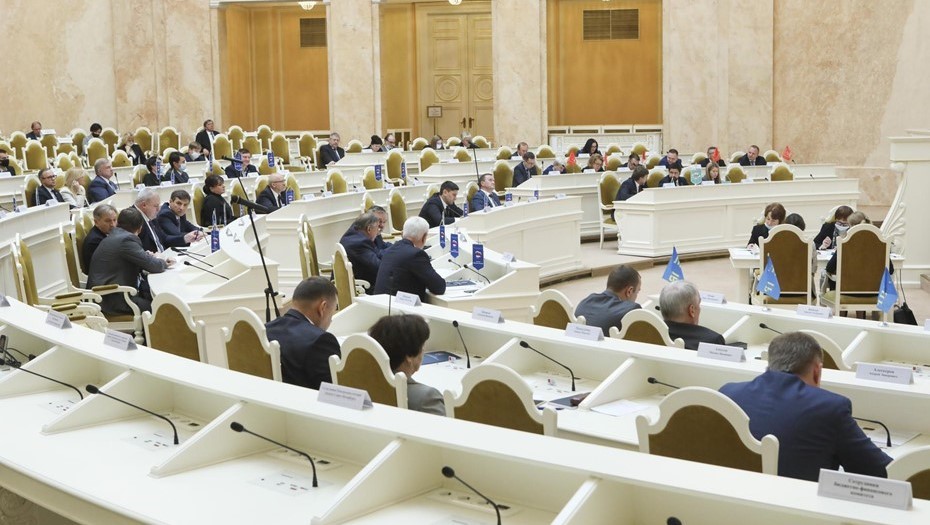 Законодательное собрание Петербурга.