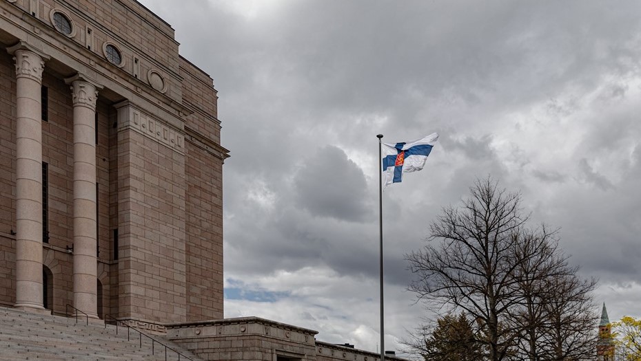 Хельсинки, Финляндия. Хельсинки, Финляндия.