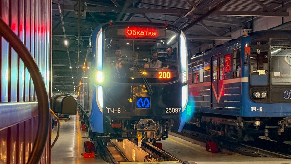 Метро Петербурга получило второй состав современного "Балтийца" Метро Петербурга получило второй состав современного "Балтийца"