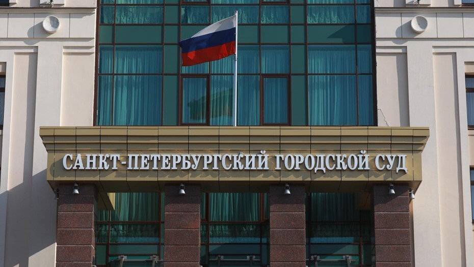 Суд Петербурга вынес наказание экс-жене боксёра Бивола. Суд Петербурга вынес наказание экс-жене боксёра Бивола.