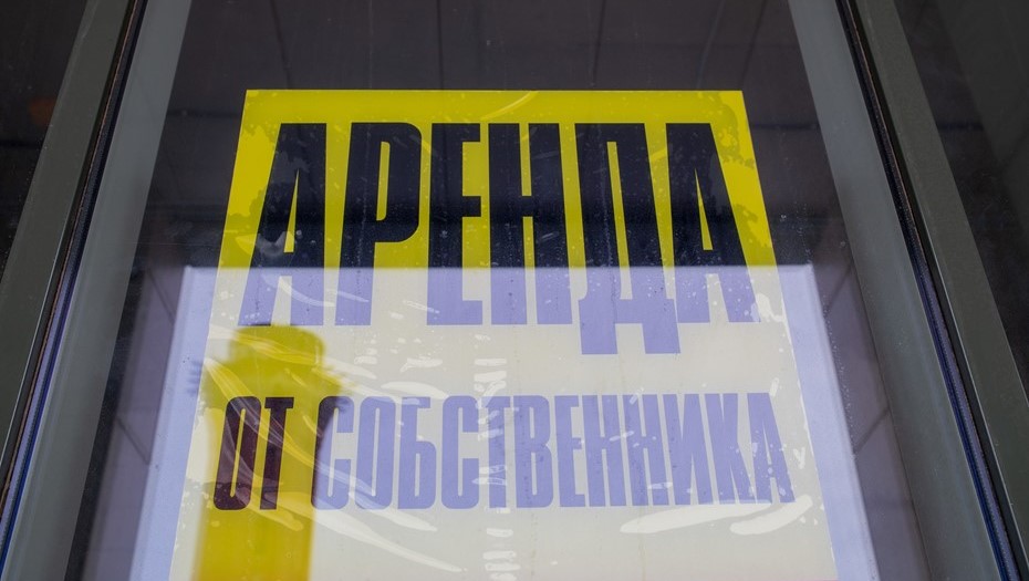 Такие объявления в последнее время можно
заметить все чаще Такие объявления в последнее время можно
заметить все чаще