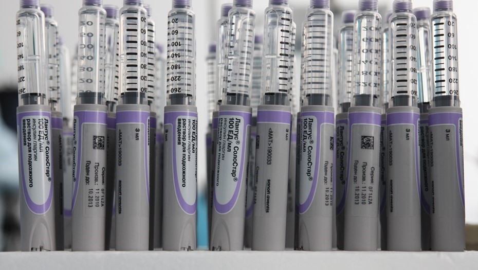 Инсулин. Инсулин.