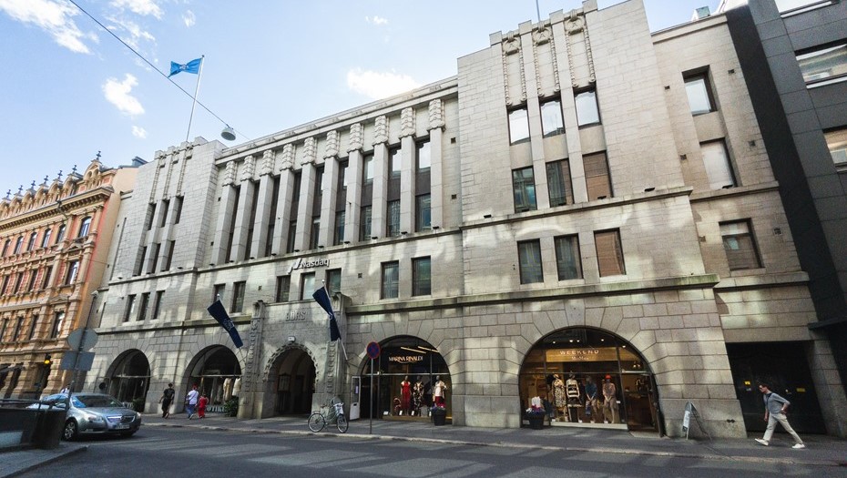 Фондовая биржа в Хельсинки Helsinki Stock Exchange. Финляндия. Фондовая биржа в Хельсинки Helsinki Stock Exchange. Финляндия.
