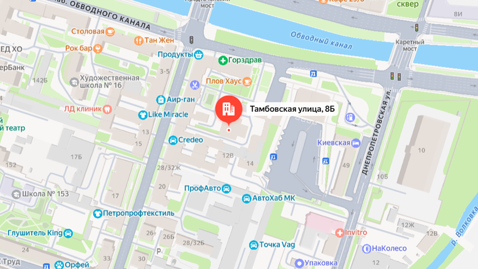 Место расположения будущей станции метро "Каретная" в Петербурге