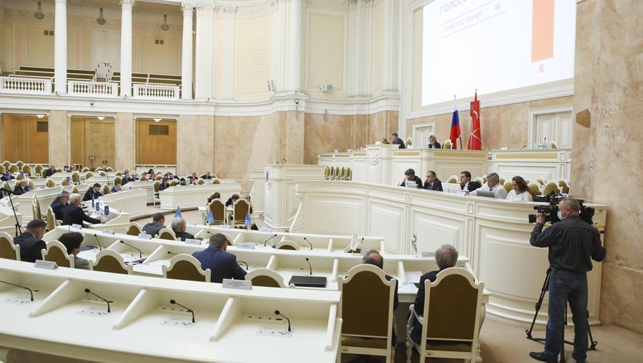 Законодательное собрание Петербурга