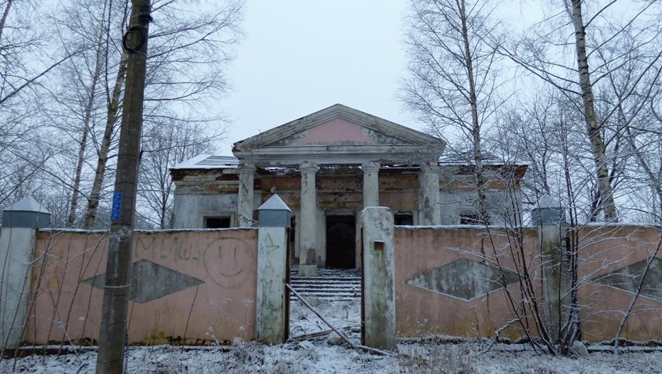 Заброшенному зданию хотят дать вторую жизнь Заброшенному зданию хотят дать вторую жизнь