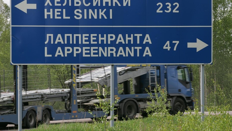 Товарооборот РФ и Финляндии продолжает падать.