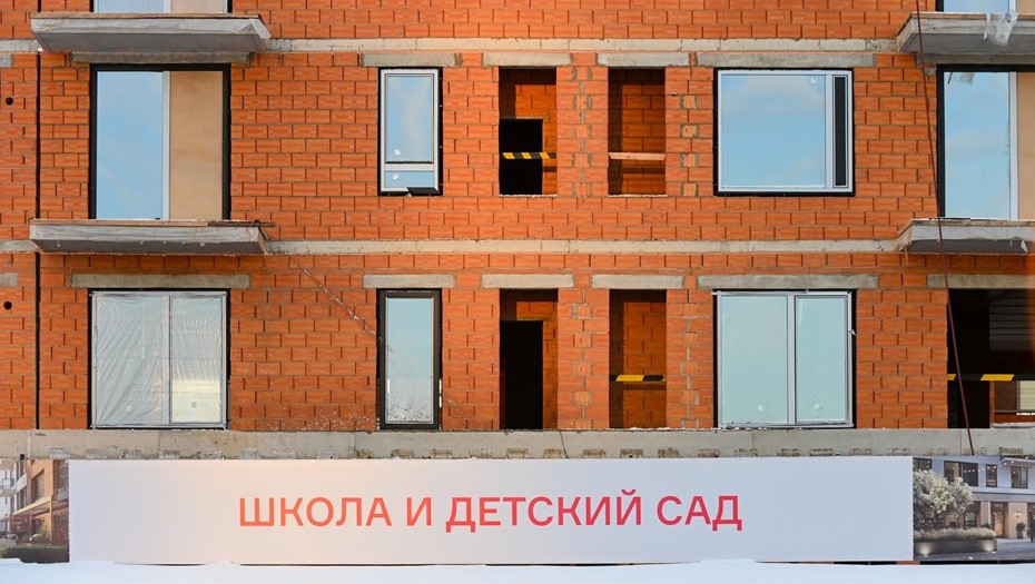 Setl Group построил в Петербурге и области 20 школ для более чем 20 тысяч детей