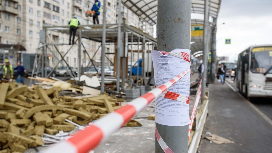 За год в Петербурге пресечено незаконное использование 2,1 тыс. объектов недвижимости За год в Петербурге пресечено незаконное использование 2,1 тыс. объектов недвижимости