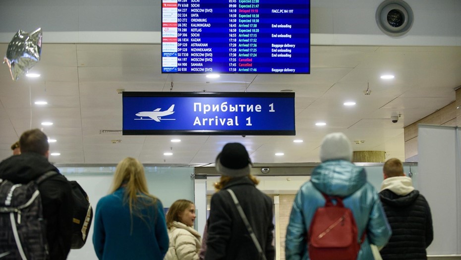 Генпрокуратура потребовала обратить в доход государства систему бронирования 
Leonardo