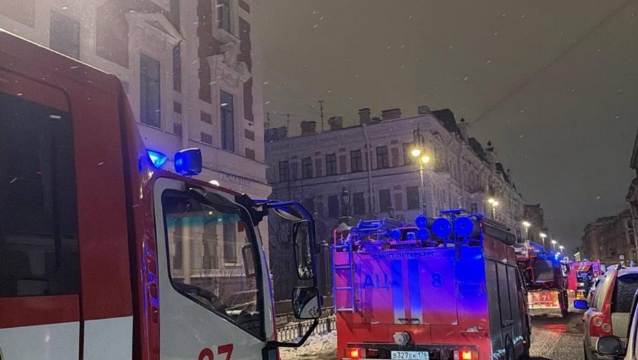 Пожар на Моховой, 28 в Петербурге 