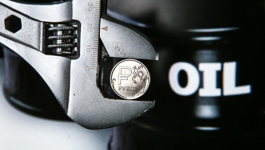 Россия. Санкт-Петербург. Деньги. Рубли. 