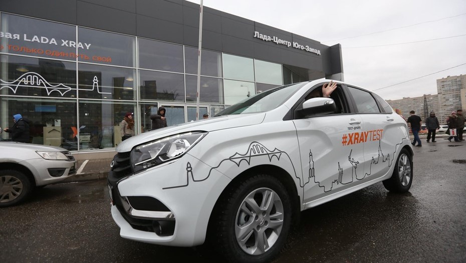 Старт продаж автомобиля Lada Xray в России. 