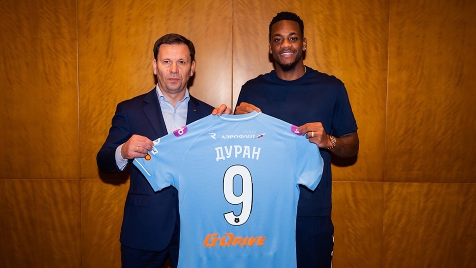 Нападающий Джон Дуран перешёл в петербургский "Зенит"