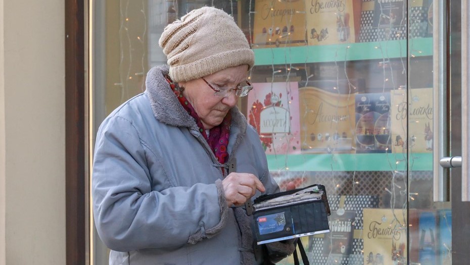 Планов по пересмотру пенсионного возраста в России нет