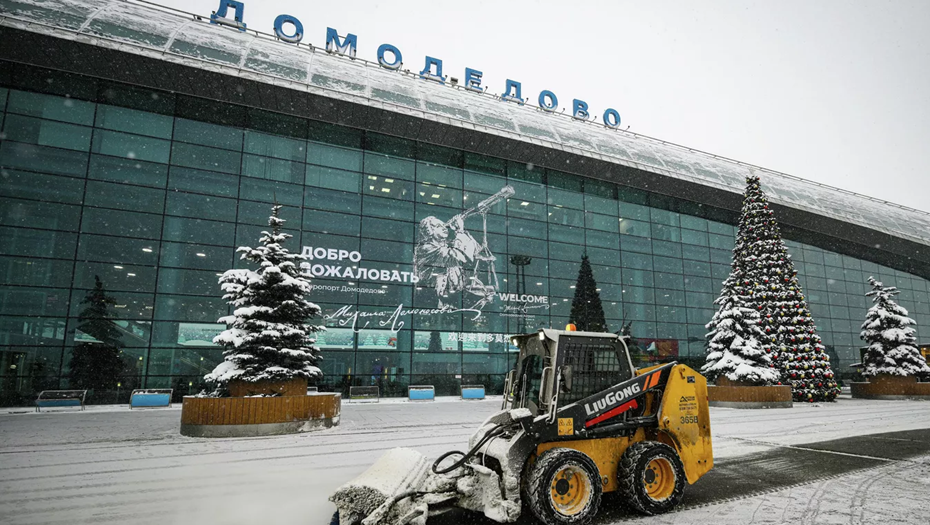 "Шереметьево" подписало договор о приобретении аэропорта "Домодедово за 66,1 млрд