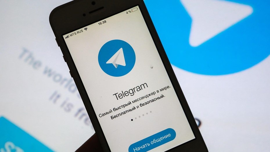 Роскомнадзор начнёт замедлять Telegram с 10 февраля