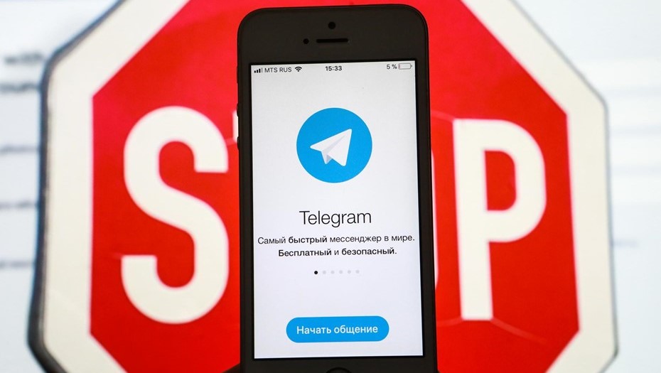Роскомнадзор продолжит вводить ограничения в отношении Telegram