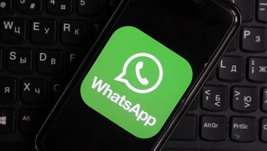 Мессенджер WhatsApp (принадлежит компании Meta, признанной в РФ экстремистской).
