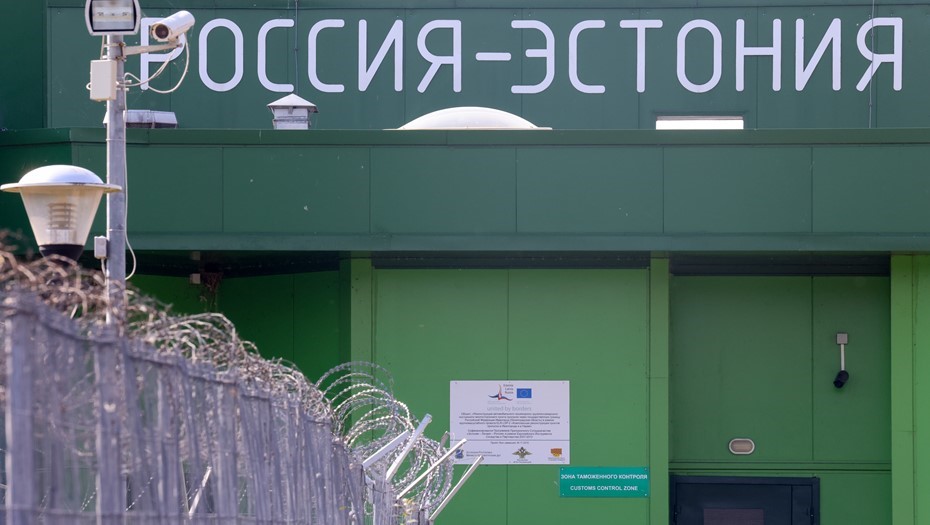 Российско-эстонская граница. Ивангород, Ленинградская область.