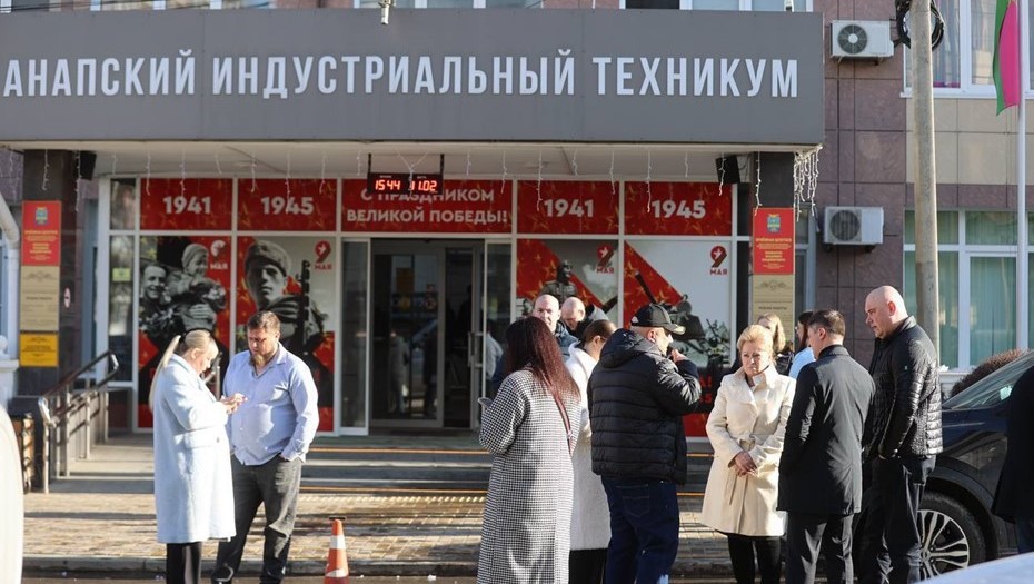 Власти Анапы на месте происшествия 