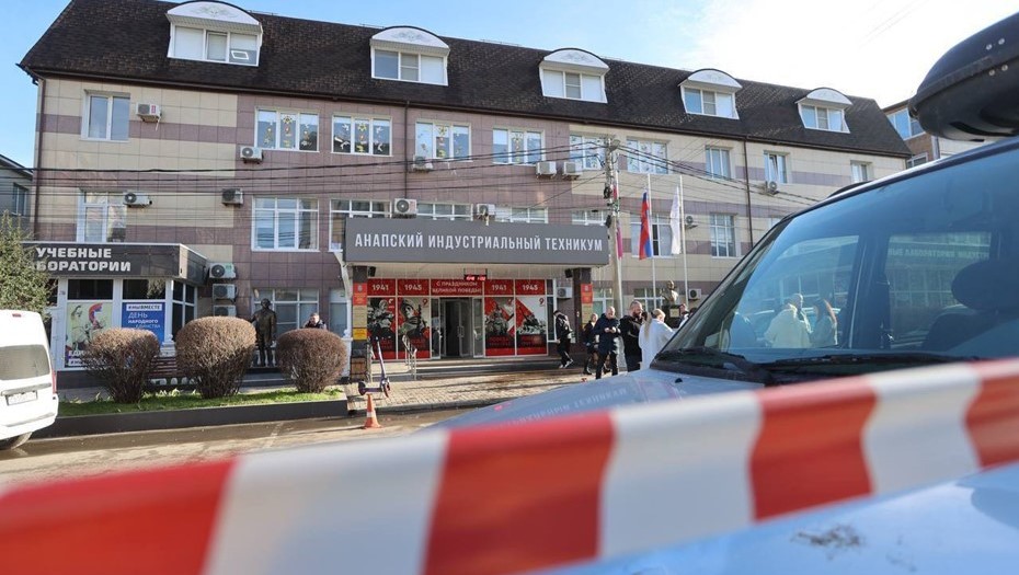 Студент открыл стрельбу в Анапском индустриальном техникуме