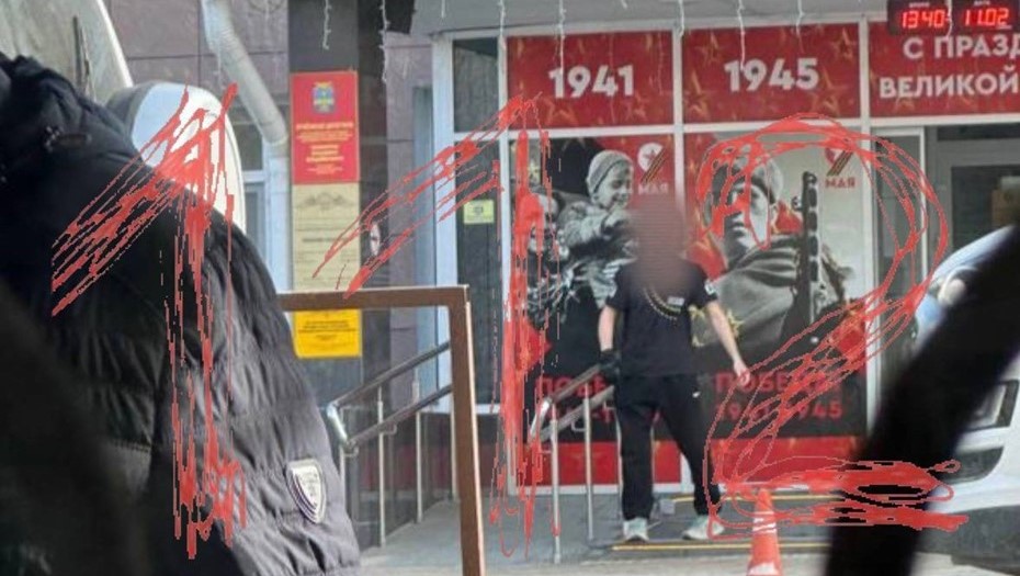 Подросток устроил стрельбу в анапском техникуме, погиб охранник