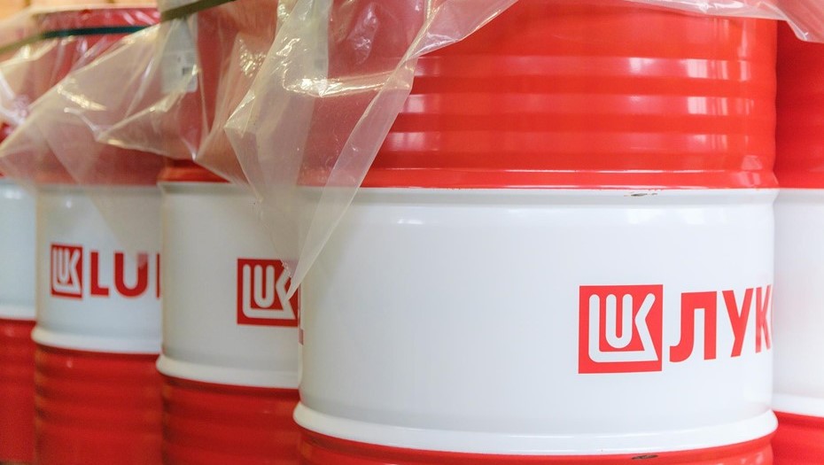 Зарубежные активы "Лукойла" может приобрести аравийская компания Midad