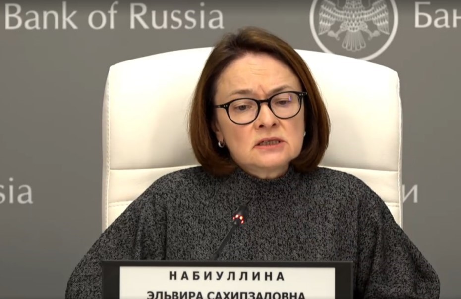 По мнению Набиуллиной, бизнес в РФ пока не испытывает значительного давления