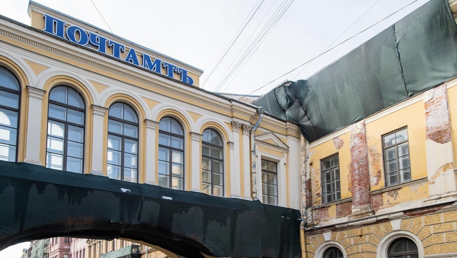 В Петербурге Главпочтамт переоборудуют в кластер с ресторанами и отелями
