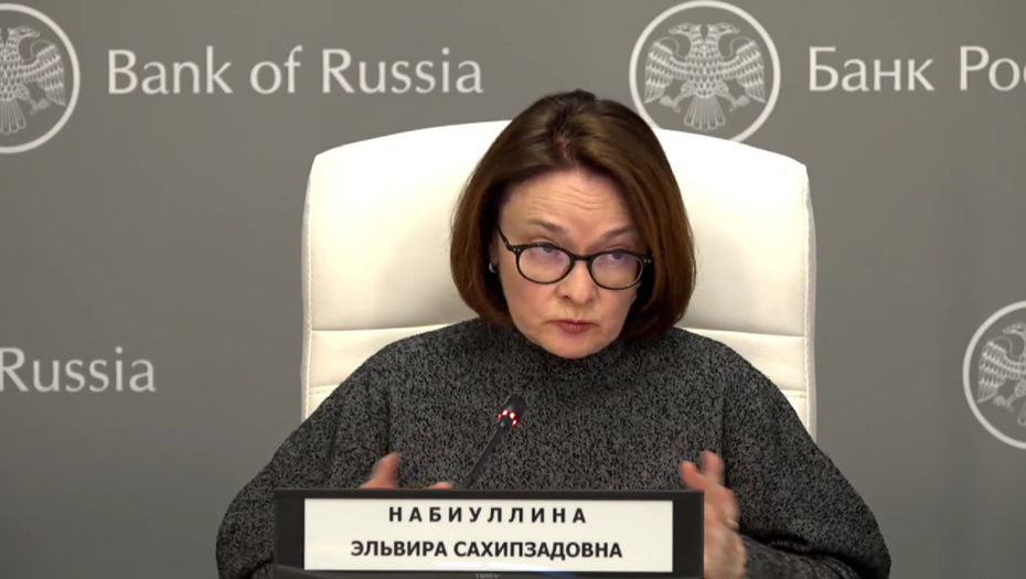 В Центробанке не связывают спрос на недвижимость с ключевой ставкой