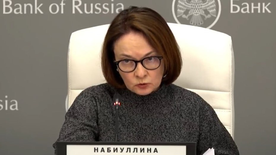 Пик инфляционного давления в России пройден в декабре - январе, заявила Набиуллина