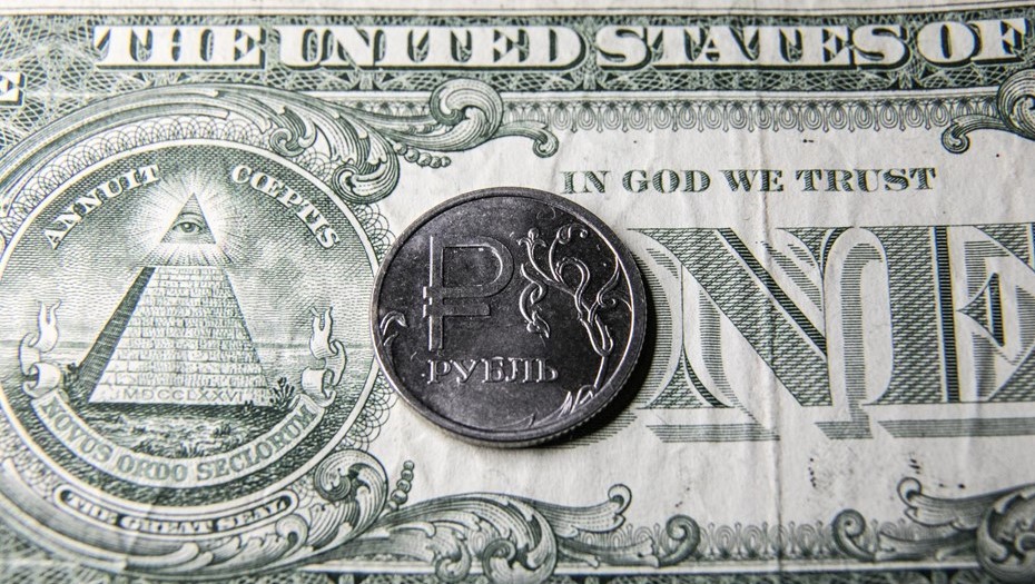 США сами ограничили использование Россией доллара, заявил Песков