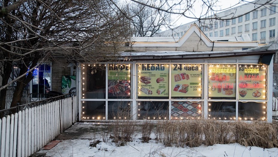 Один из главных вопросов - какие полномочия будут у властей по сносу НТО
на частной земле 