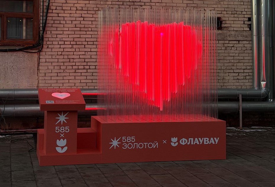 Инсталляция в "Севкабель Порт"