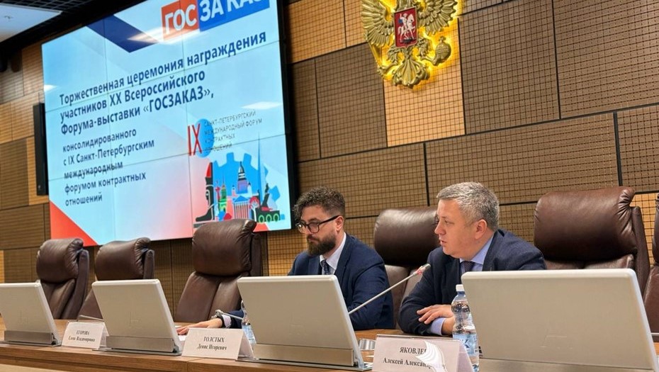 Председатель комитета по госзаказу Петербурга Денис Толстых