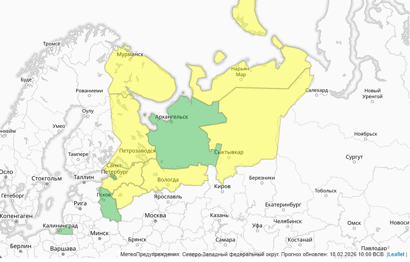 Карта погодной опасности 18 февраля