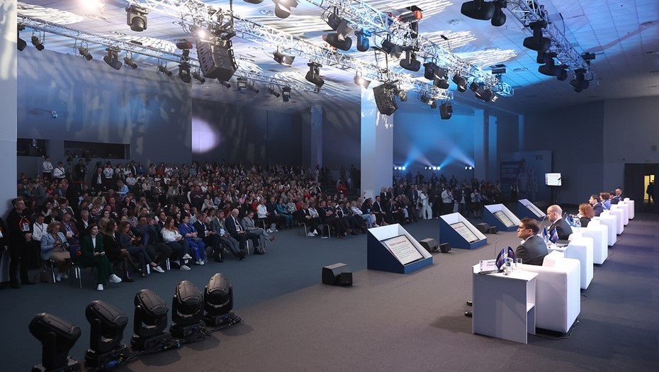 Глава ДНР выступит на всероссийском жилищном конгрессе в Петербурге Глава ДНР выступит на всероссийском жилищном конгрессе в Петербурге