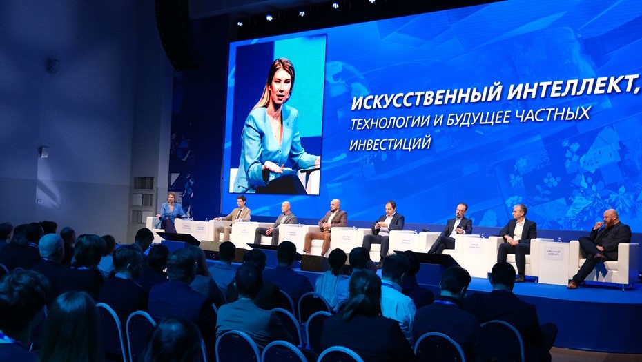 Инвестиционный форум ВИБ в Петербурге 20 февраля Инвестиционный форум ВИБ в Петербурге 20 февраля