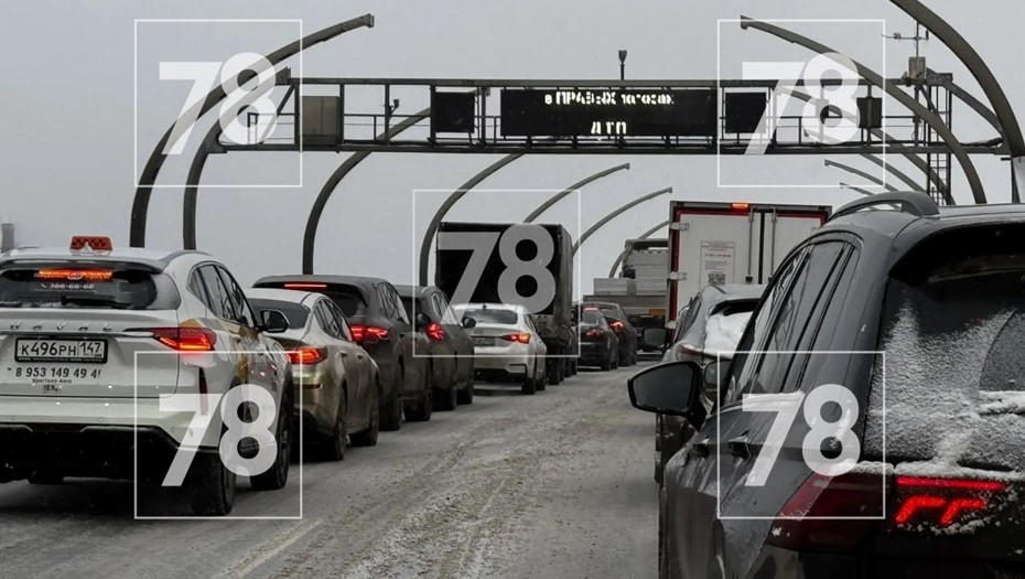 Пробка из-за аварии на ЗСД 20 февраля