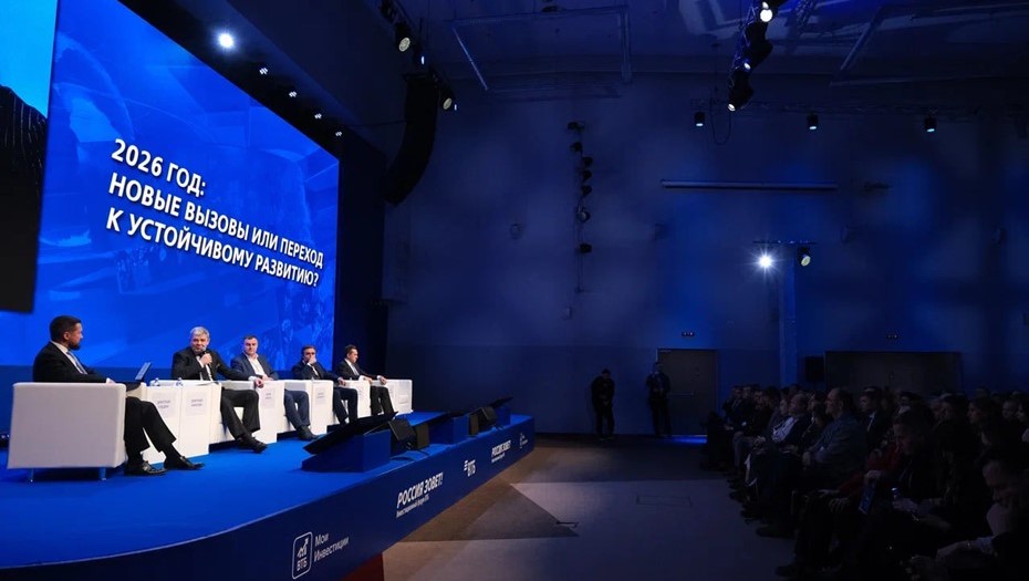 
Форум "РОССИЯ ЗОВЁТ! Санкт-Петербург"
