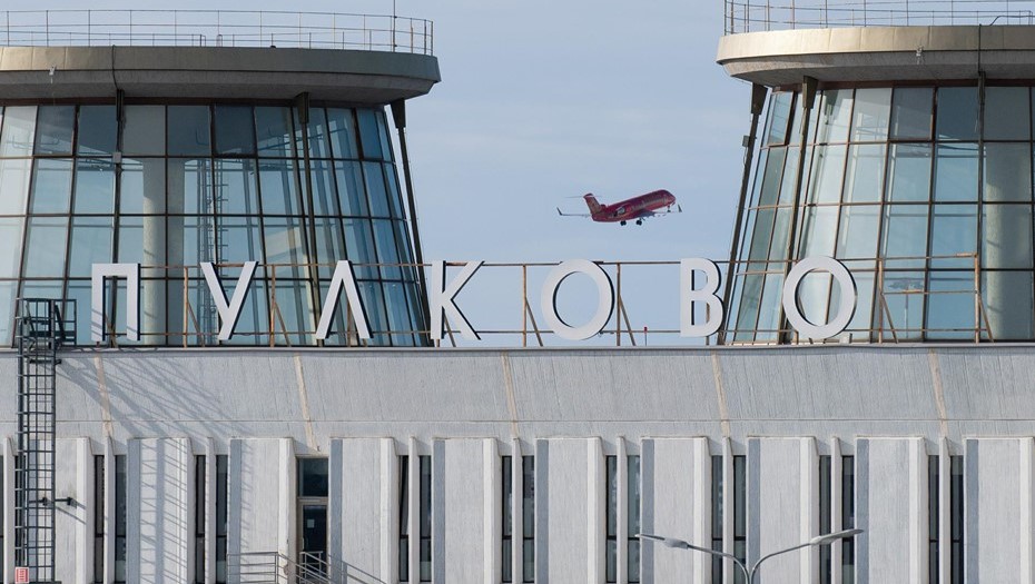 Работа аэропорта Пулково