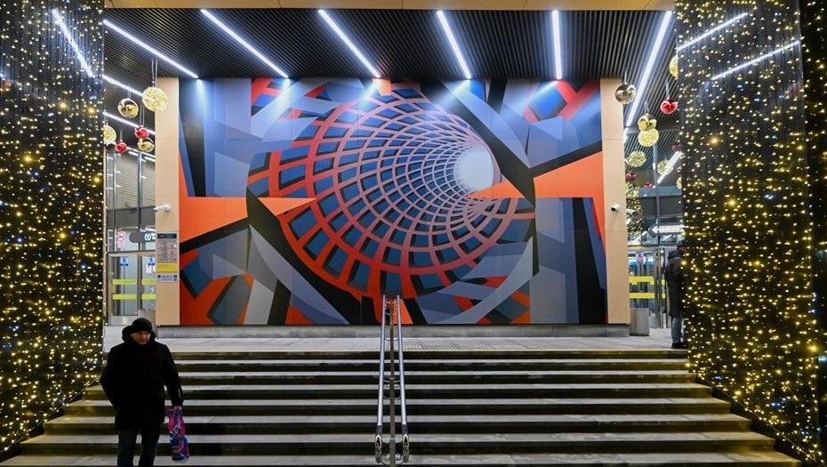 Станция метро Путиловская.