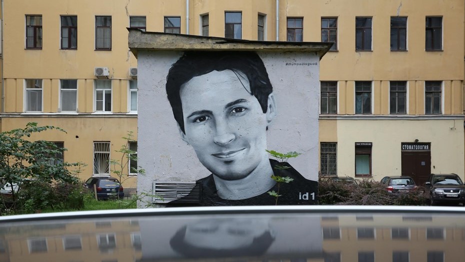 Граффити изображающее Павла Дурова, на стене электробудки во дворе дома 58 по улице Некрасова. Граффити изображающее Павла Дурова, на стене электробудки во дворе дома 58 по улице Некрасова.