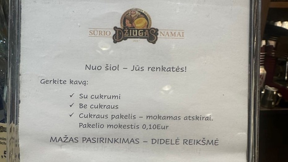 В кофейнях Литвы начали брать дополнительную плату за сахар.