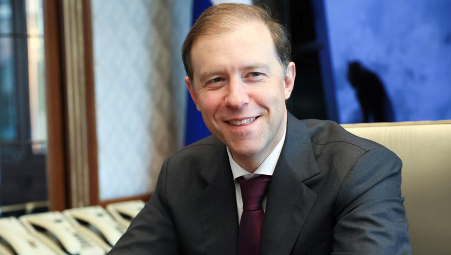 Денис Мантуров

