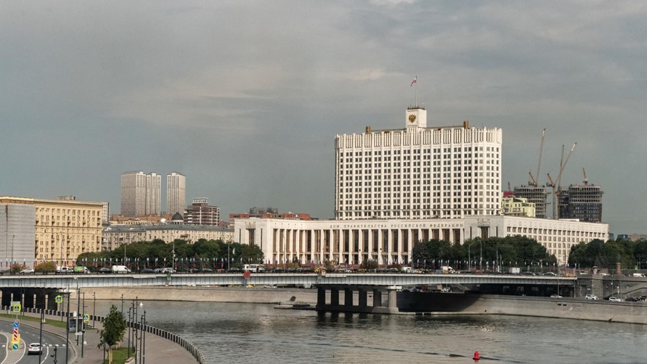 Белый дом - здание, где размещается Правительство РФ.