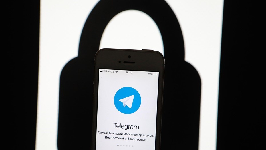 Система мгновенного обмена сообщениями Telegram. Система мгновенного обмена сообщениями Telegram для смартфонов и других устройств, позволяющий обмениваться текстовыми сообщениями и медиафайлами различных форматов. 